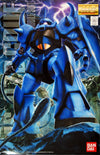 MG 1/100 Gouf Ver.2.0 Model Kit