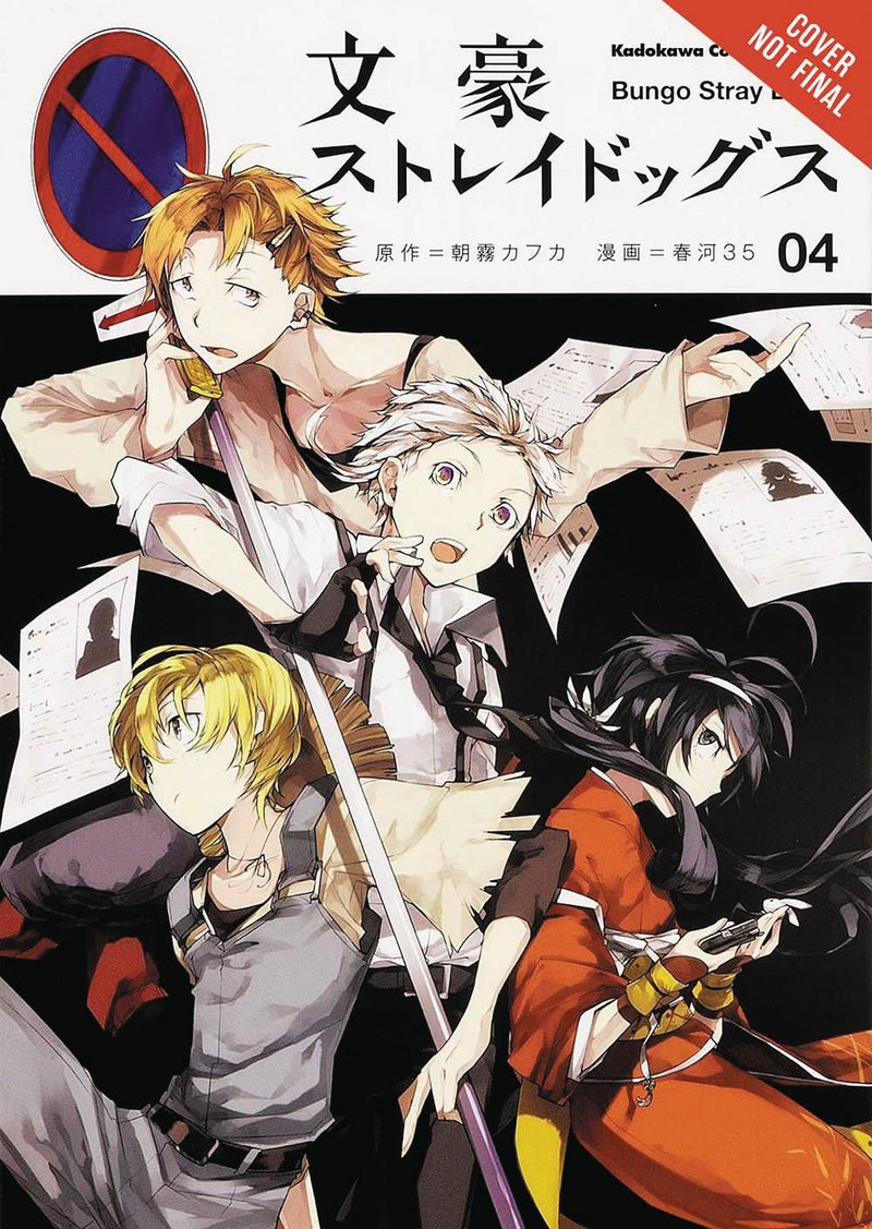Bungo Stray Dogs - Vol. 4