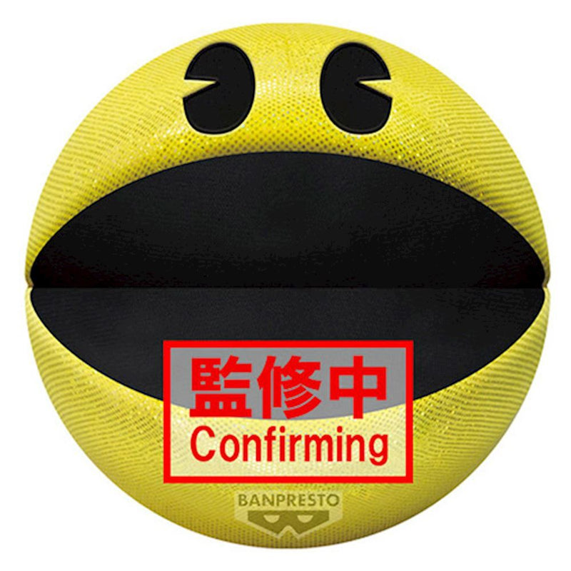Pac-Man - 45th Anniversary Big Plush