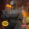 Godzilla - Ultimate Godzilla 24in Action Figure