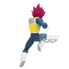 Dragon Ball Super - Chosenshiretsuden II Vol.3 Super Saiyan God Vegeta Figure
