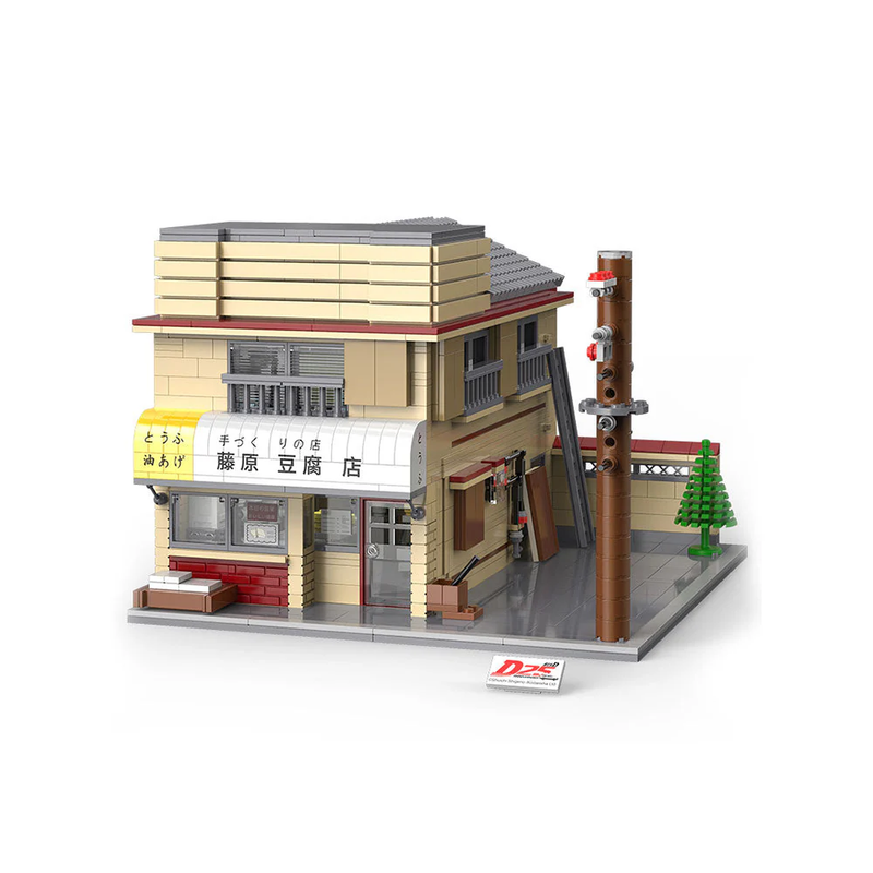CaDA: Initial D - FUJIWARA TOFU STORE