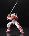 RG 1/144 MBF-P02 Gundam Astray Red Frame Model Kit