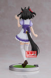 Umamusume - Pretty Derby Kitasan Black Figure