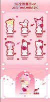 Sanrio: Cupid of Love Series Blind Box (Single)
