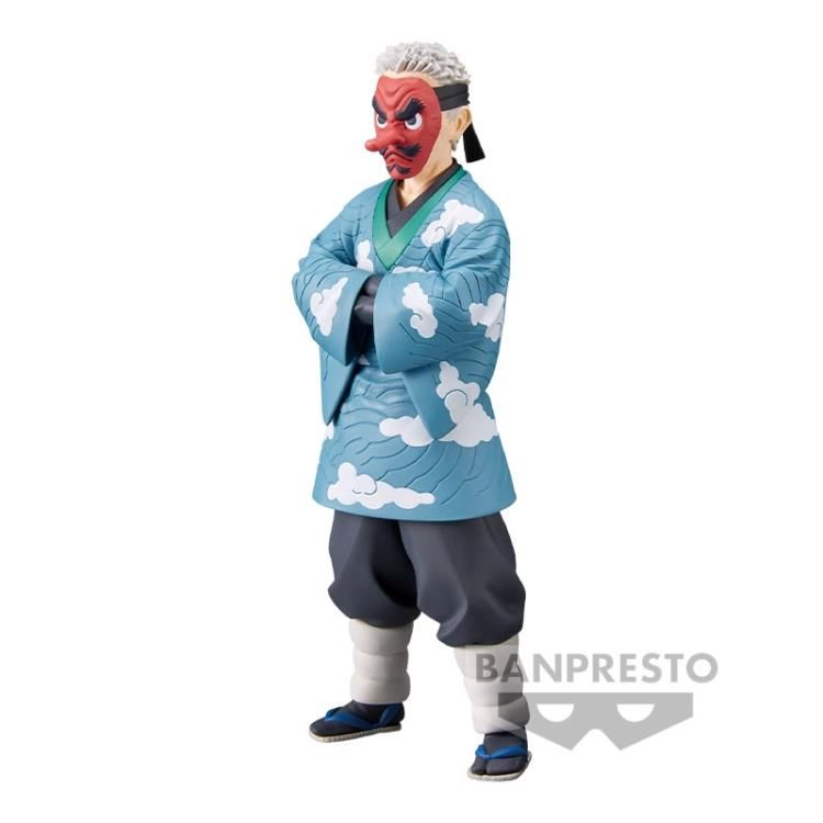 Demon Slayer - Kimetsu No Yaiba Figure (Vol.24) Sakonji Urokodaki Figure