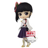 Demon Slayer - Kimetsu No Yaiba Kanao Tsuyuri Q Posket Figure (Ver.A)