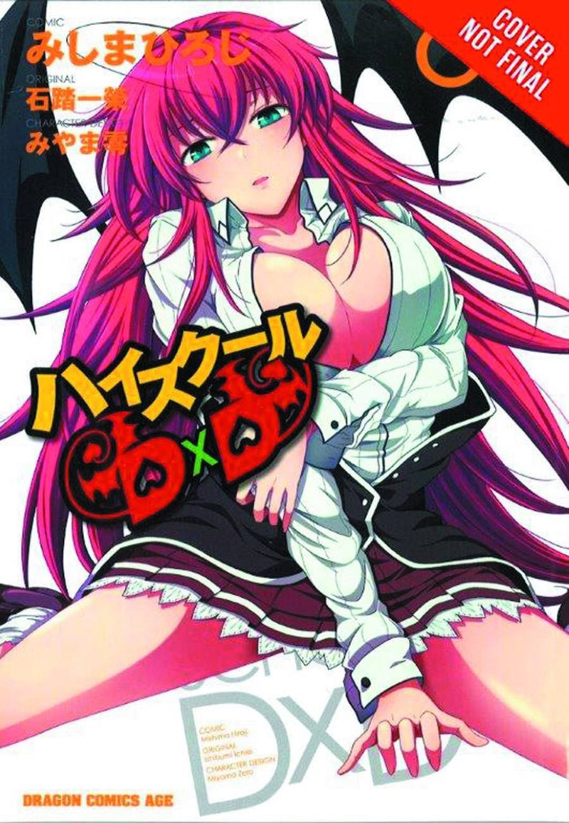 HIGH SCHOOL DXD GN VOL 03 (MR) (C: 1-0-0)