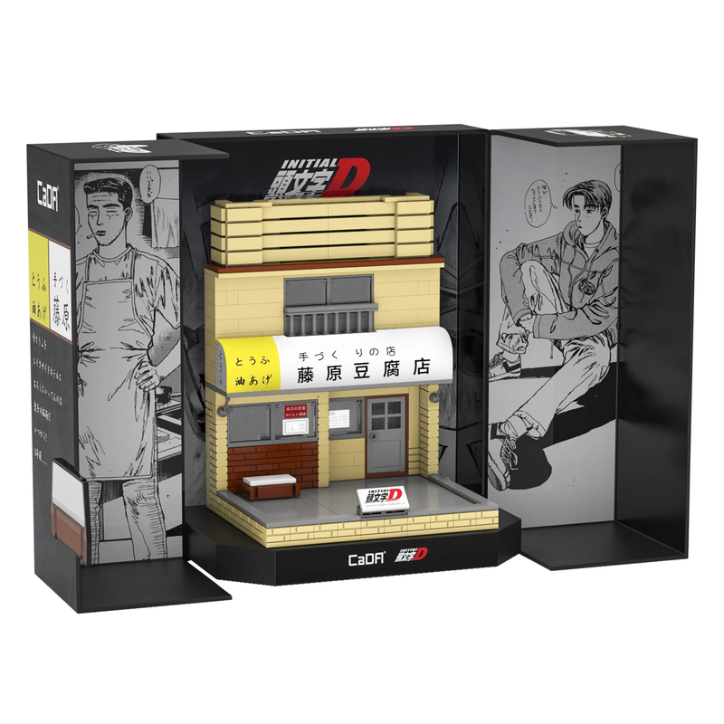 CaDA: Initial D - FUJIWARA TOFU STORE (SMALL SIZE)