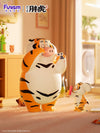 Funism: Alexander The Fat Tiger - Roaring Love Series Blind Box (Single)