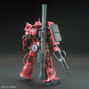 HG 1/144 MS-06S ZAKU II RED COMET Ver. Model Kit