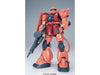 PG 1/60 MS-06S Zaku II Char Custom Model Kit