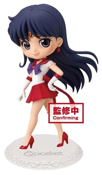 Sailor Moon Eternal - Super Sailor Mars Q Posket Figure (Ver.A)