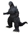 Godzilla - Ultimate Godzilla 24in Action Figure
