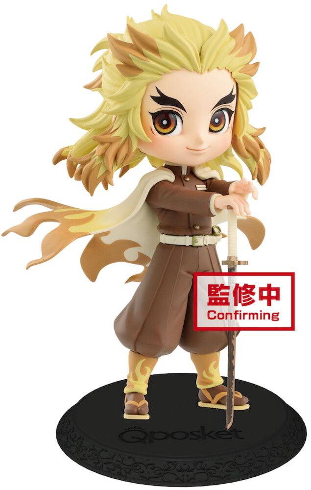 Demon Slayer - Kimetsu No Yaiba Kyojuro Rengoku Q Posket Figure (Ver.B)