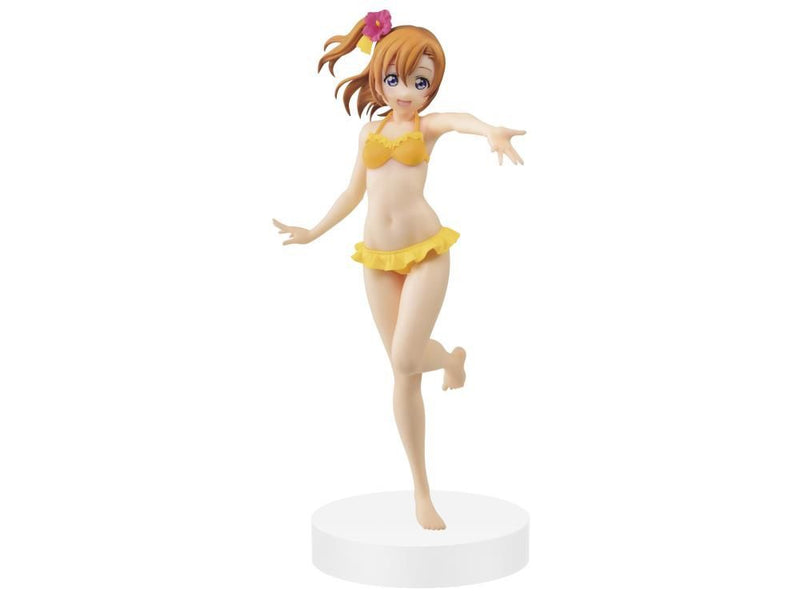 Love Live! - Honoka Kousaka EXQ Figure