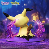 Funism: Pokemon Twinkmont Figure - Mimikyu