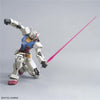 HG 1/144 RX-78-2 GUNDAM [BEYOND GLOBAL] MODEL KIT