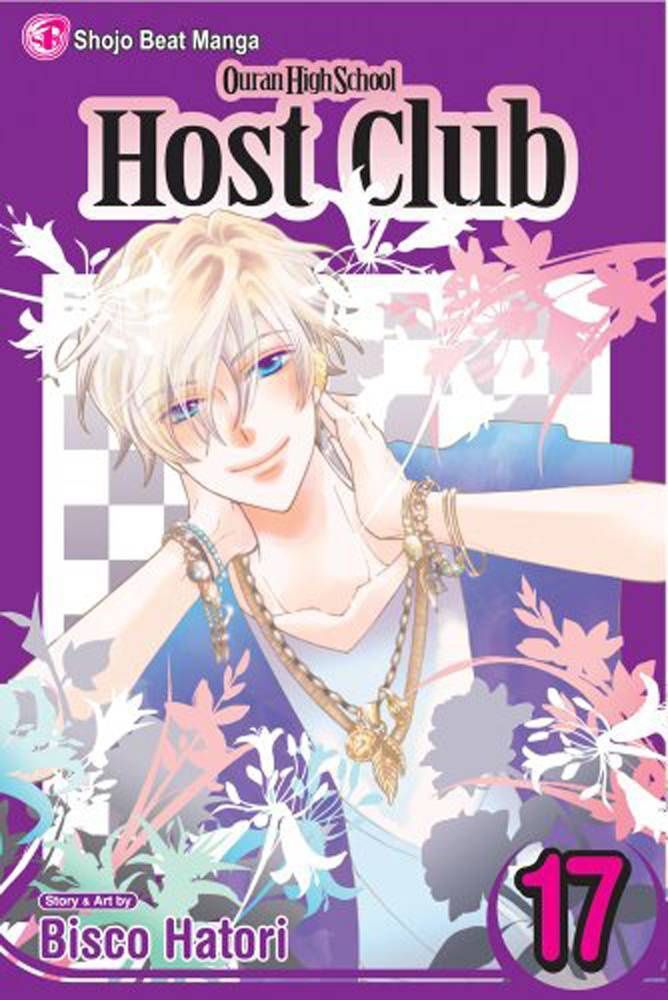 OURAN HS HOST CLUB GN VOL 17 (C: 1-0-1)