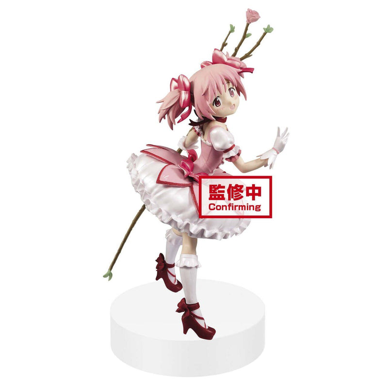 Puella Magi Madoka Magica - The Movie Rebellion: Madoka Kaname EXQ Figure (Special Colour Ver.)