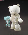 HGBF 1/144 BEARGGUY F [Family]