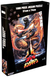 Godzilla - Godzilla vsing Ghidorah 1000 piece Jigsaw Puzzle