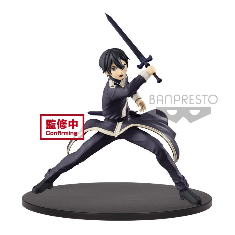 Sword Art Online - Alicization: Kirito Figure
