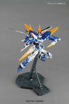MG 1/100 GUNDAM ASTRAY BLUE FLAME D Model Kit