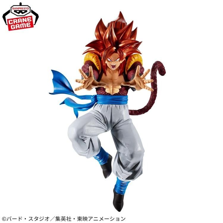 Dragon Ball GT - Blood Of Saiyans Super Saiyan 4 Gogeta Figure