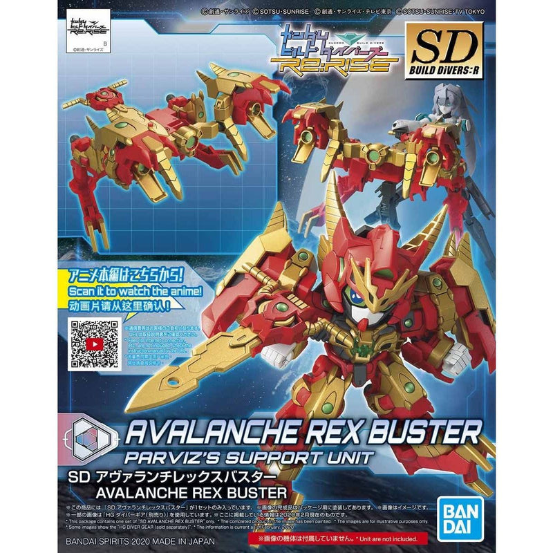 SDBD:R AVALANCHE REX BUSTER Model Kit