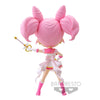 Sailor Moon Eternal - Super Sailor Chibi Moon (Moon Kaleidoscope Version) Q Posket Figure