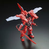 HG 1/144 GUNDAM ASTAROTH ORIGIN Model Kit
