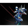 MG 1/100 GUNDAM AVALANCHE EXIA Model Kit