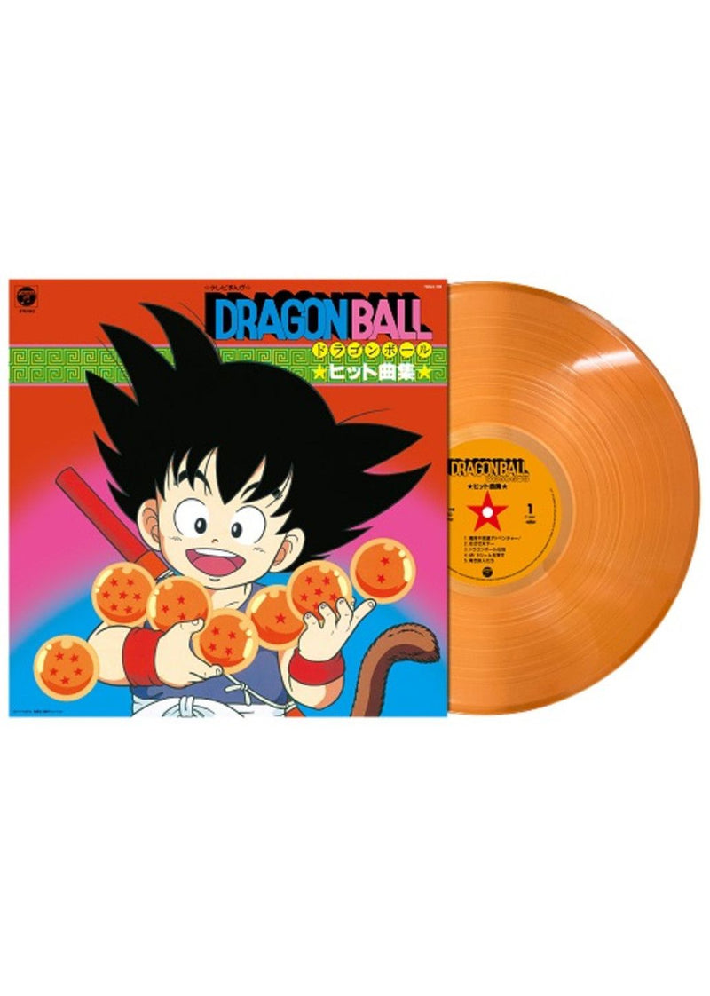 Dragon Ball - Vinyl Record Hit Song Collection