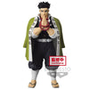 Demon Slayer - Kimetsu No Yaiba Figure (Vol.16) Gyomei Himejima Figure