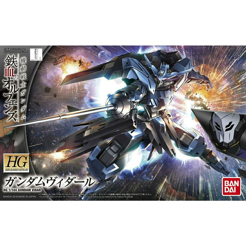 HG 1/144 Gundam Vidar Model Kit