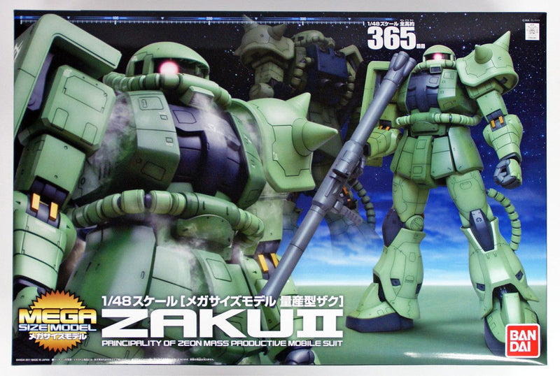Mega Size Model 1/48 MS-06 Zaku II Model Kit