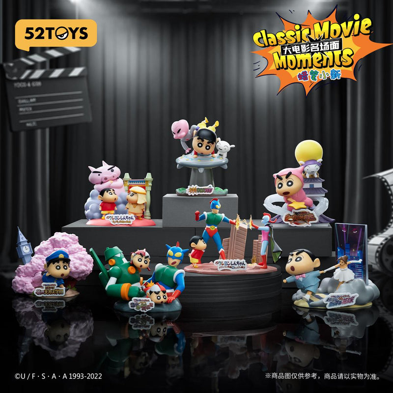 52 Toys: Crayon Shin-chan  - Memorable Scenes Series Blind Box (Single)