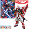 MG 1/100 ASTRAY RED FRAME REVISE Model Kit