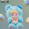 JoToys: Q.Kid 600% Super Cookie Series Blind Box (Single)