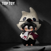 Moonin: Shrouded Night Plush Series Blind Box (Single)