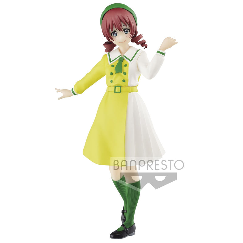 Love Live! - Nijigasaki High School Idol Club Emma Verde Figure