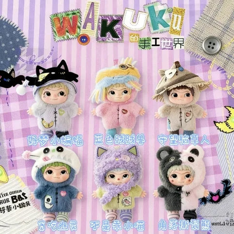 WAKUKU: Handmade World Series Blind Box (Single)