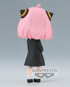 Spy x Family - Anya Forger II Q Posket Figure (Ver.A)