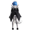 Re:Zero - Starting Life In Another World Bijyoid Rem Figure (Ver.A)