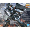 MG 1/100 MOBILE GINN Model Kit
