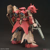 HG 1/144 MESSER TYPE- F01 MODEL KIT