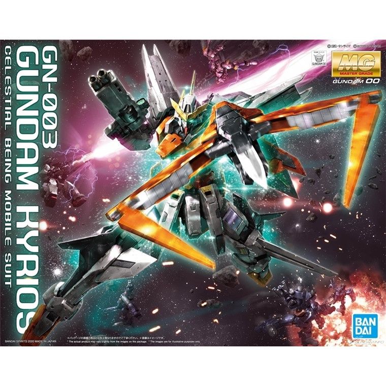 MG 1/100 GUNDAM KYRIOS Model Kit