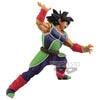 Dragon Ball Super - Chosenshiretsuden II (Vol.5) Bardock Figure