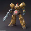 HGFC 1/144 DEATH ARMY Model Kit
